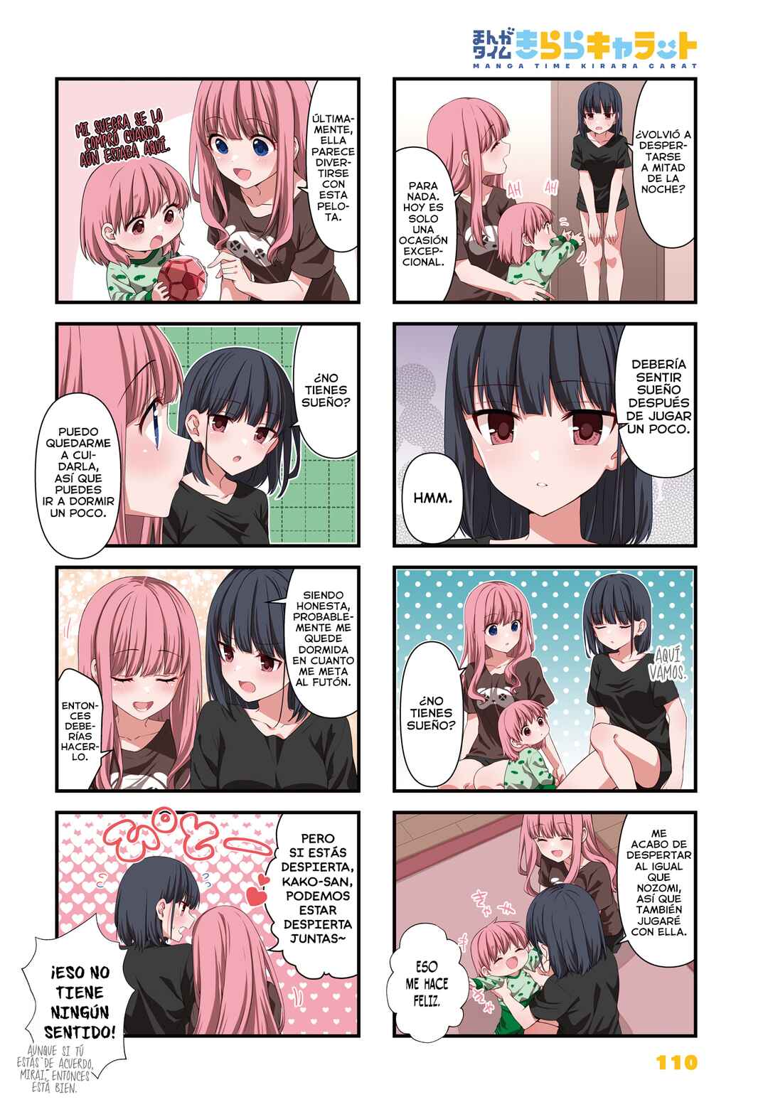 Chapter 16 - Page 3