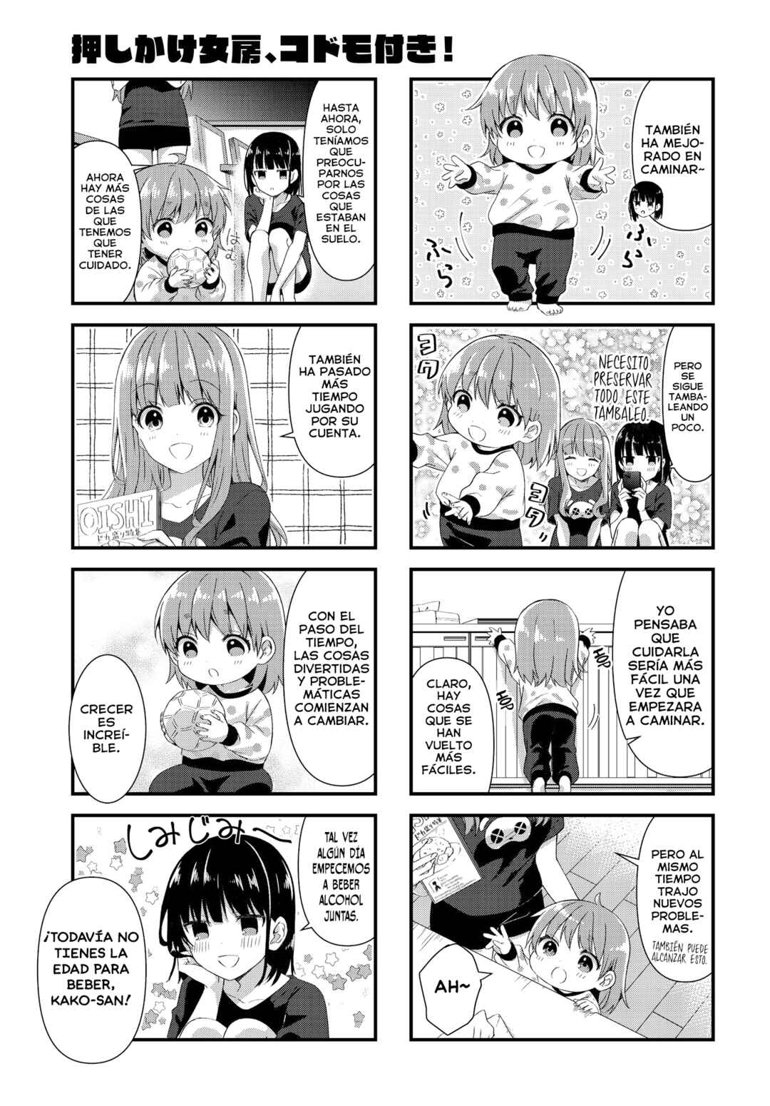 Chapter 16 - Page 4