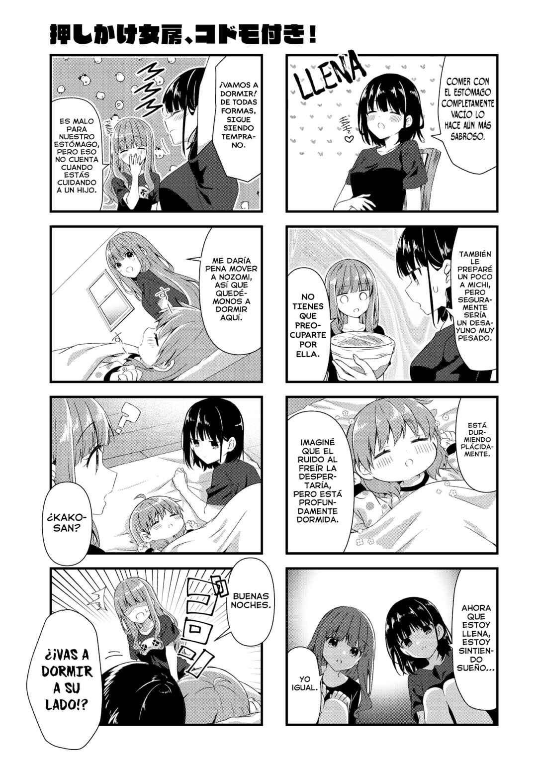 Chapter 16 - Page 8