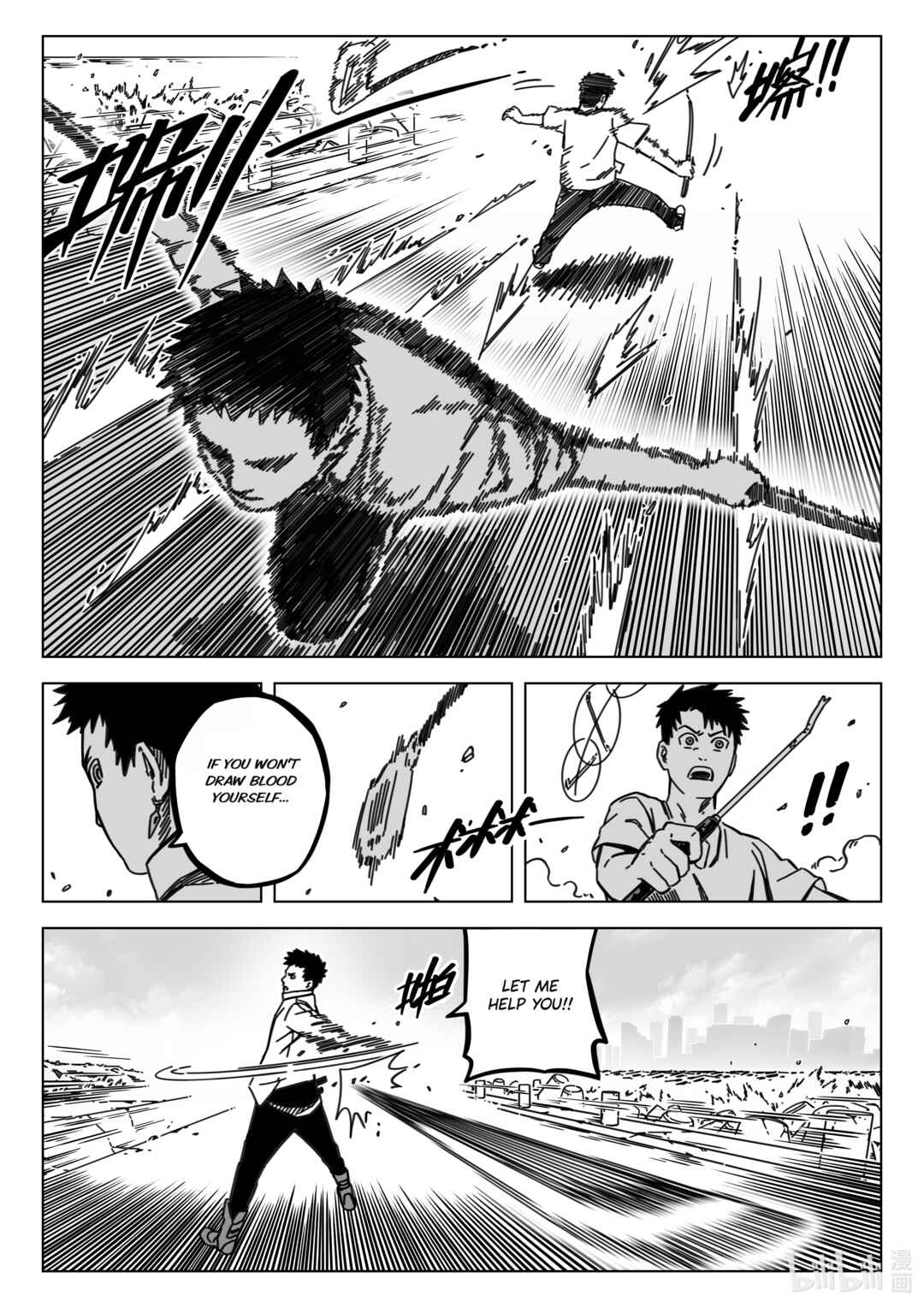Chapter 2 - Page 11