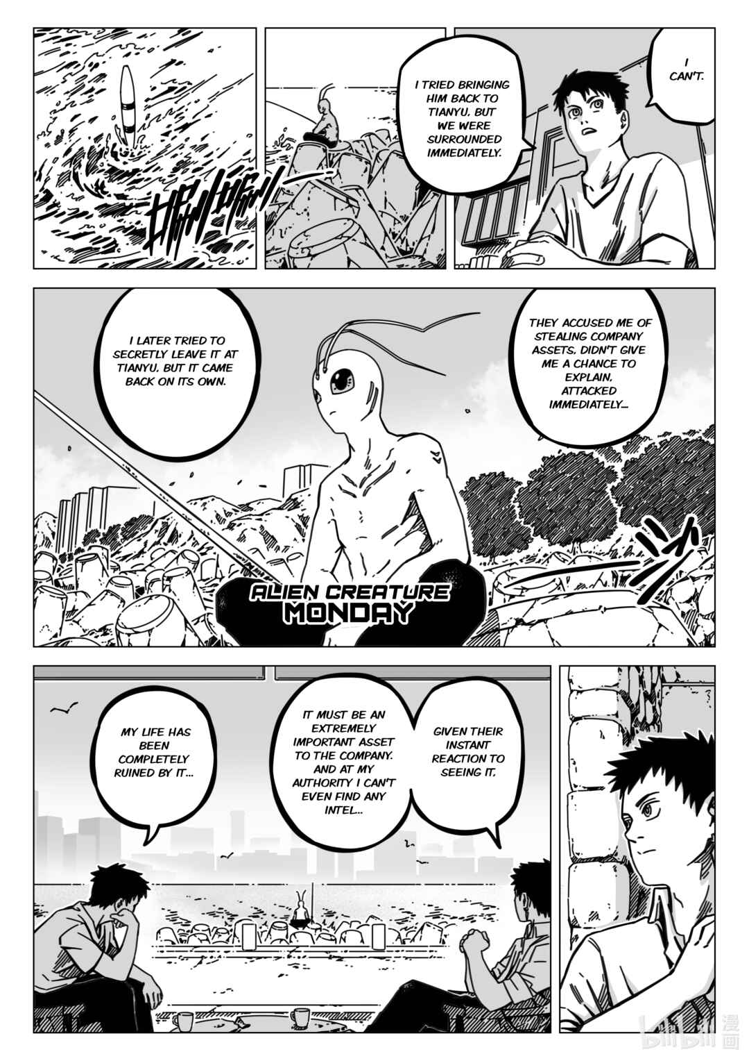 Chapter 2 - Page 5