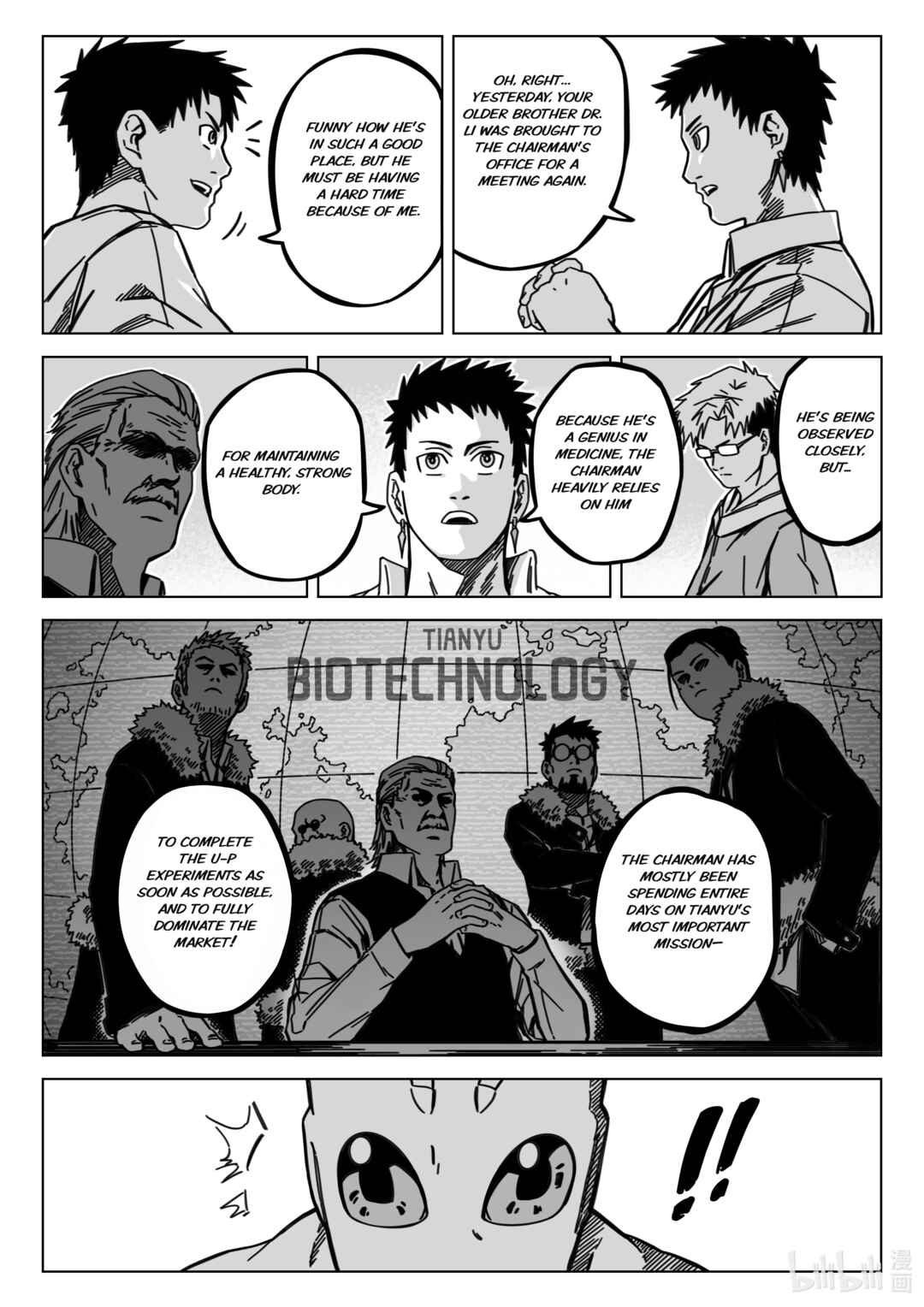 Chapter 2 - Page 6