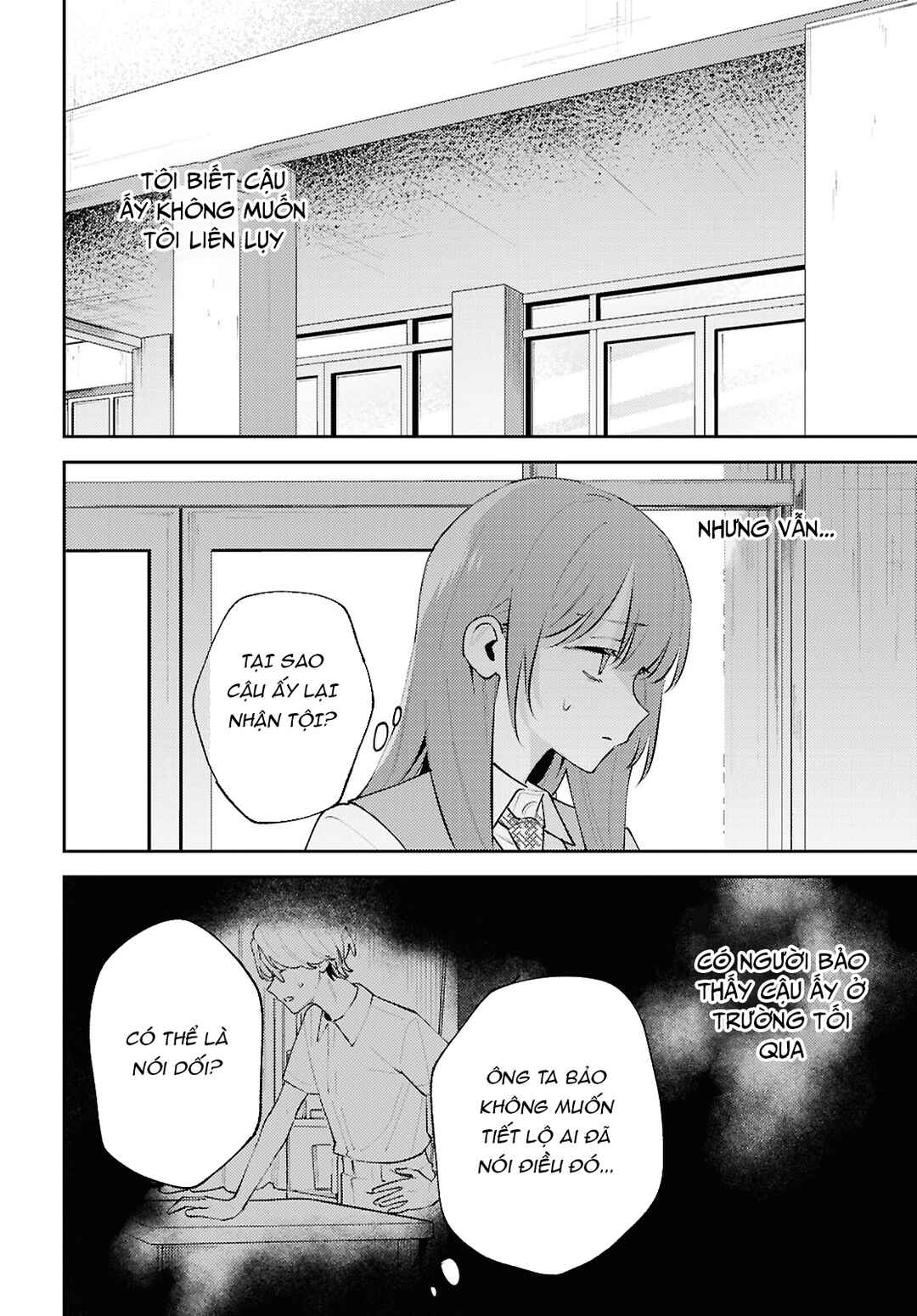 Chapter 24 - Page 16