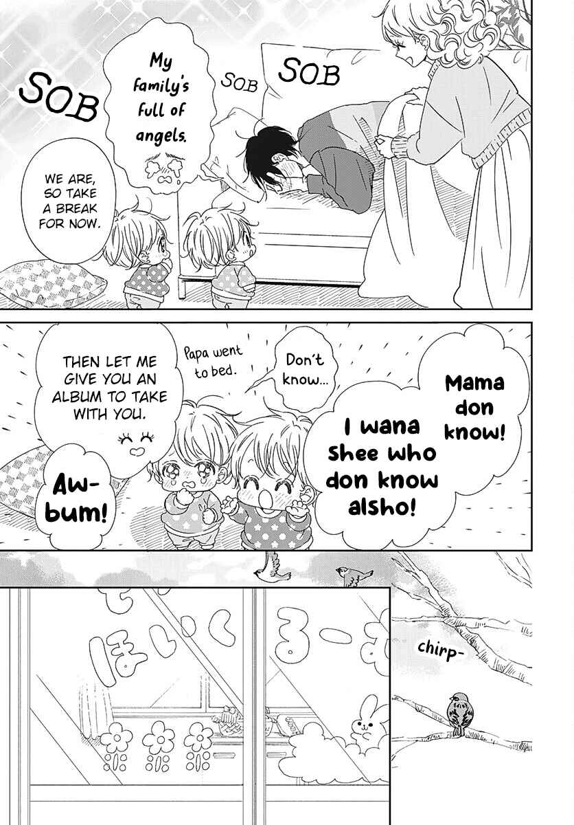Chapter 131 - Page 12