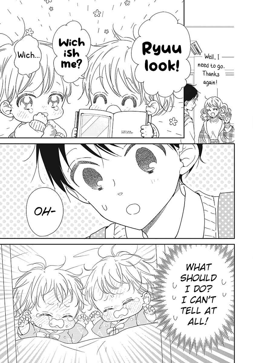 Chapter 131 - Page 14