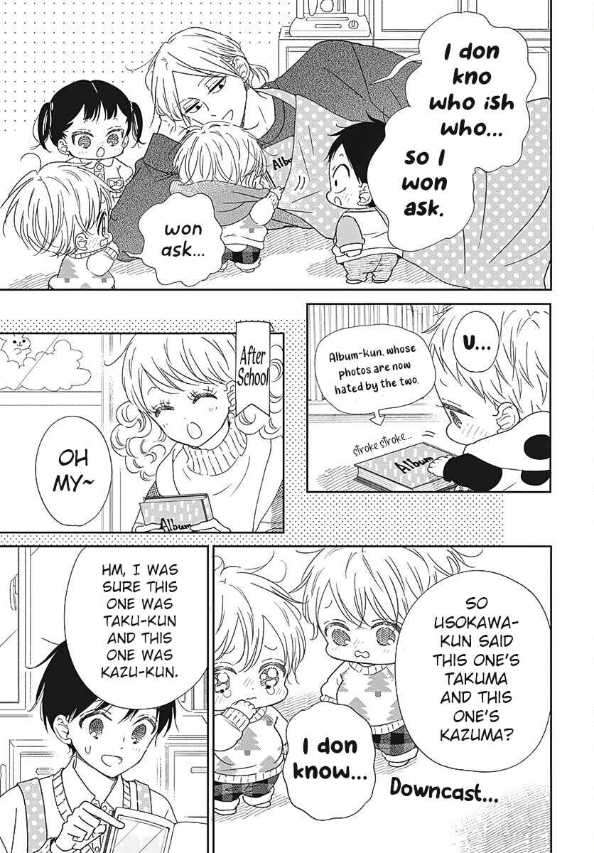 Chapter 131 - Page 26