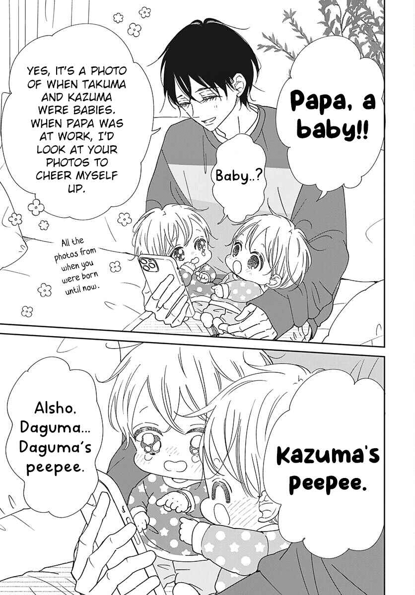 Chapter 131 - Page 4