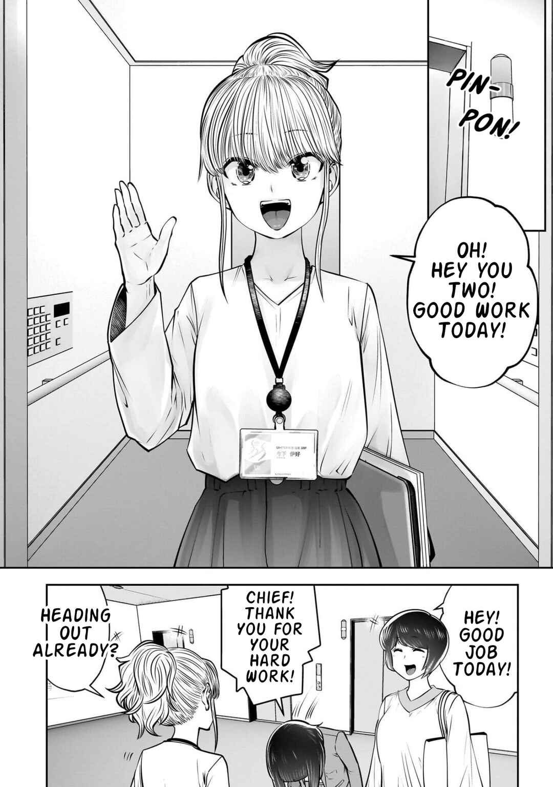 Chapter 42 - Page 11