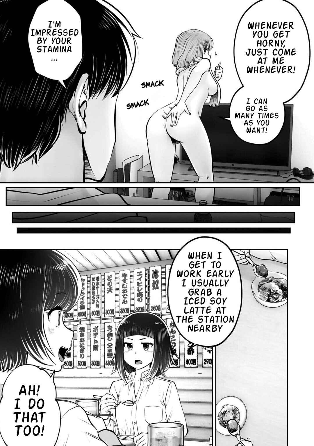 Chapter 42 - Page 32