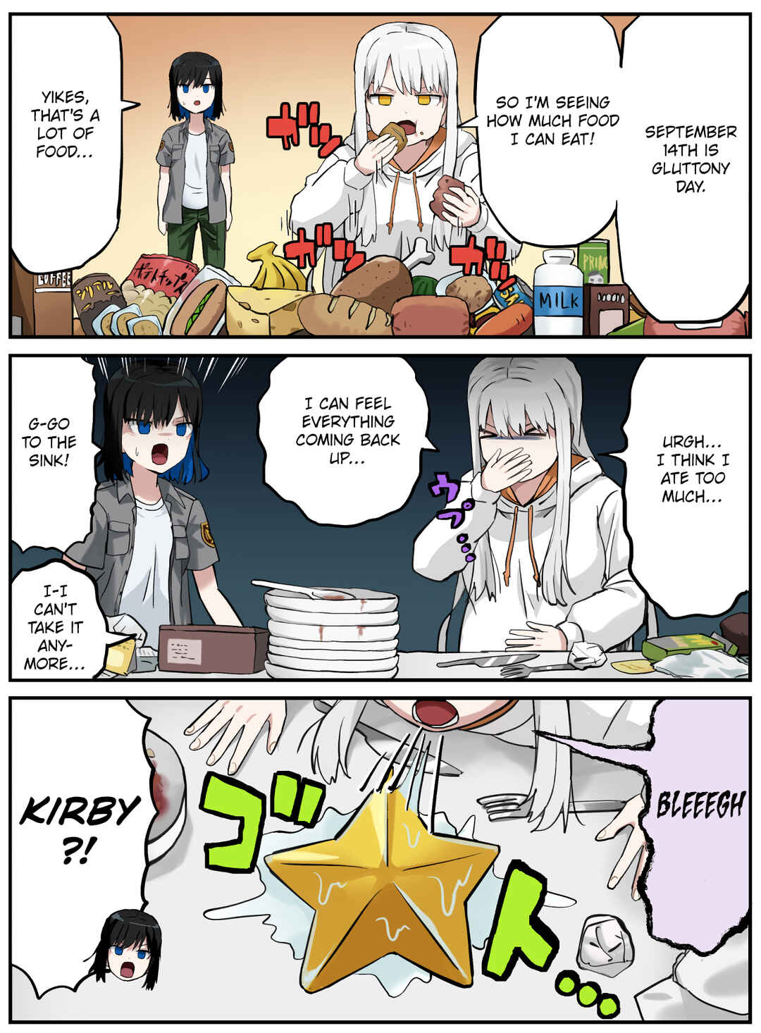 Chapter 254 - Page 1