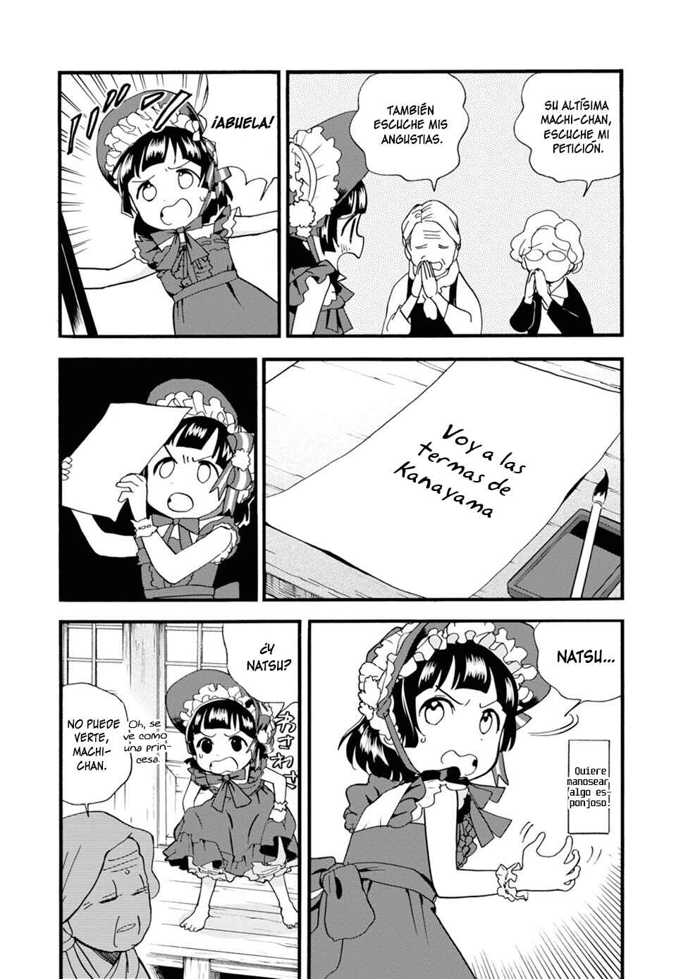 Chapter 75 - Page 15
