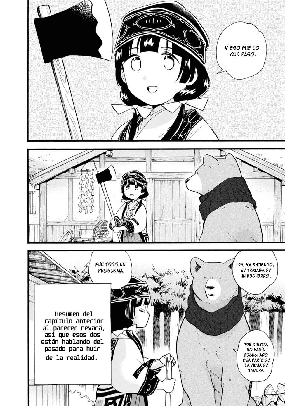 Chapter 75 - Page 2