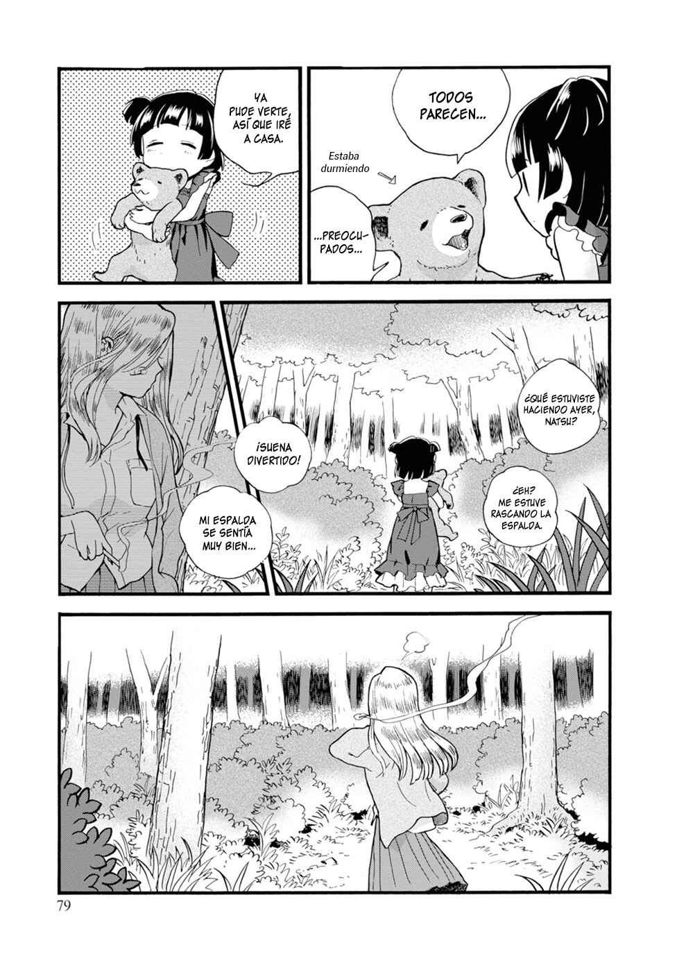 Chapter 75 - Page 23