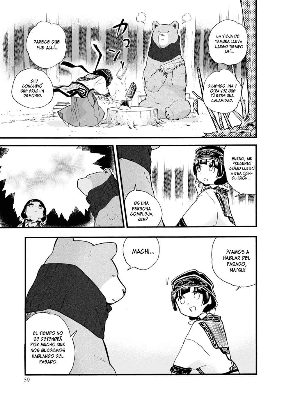 Chapter 75 - Page 3