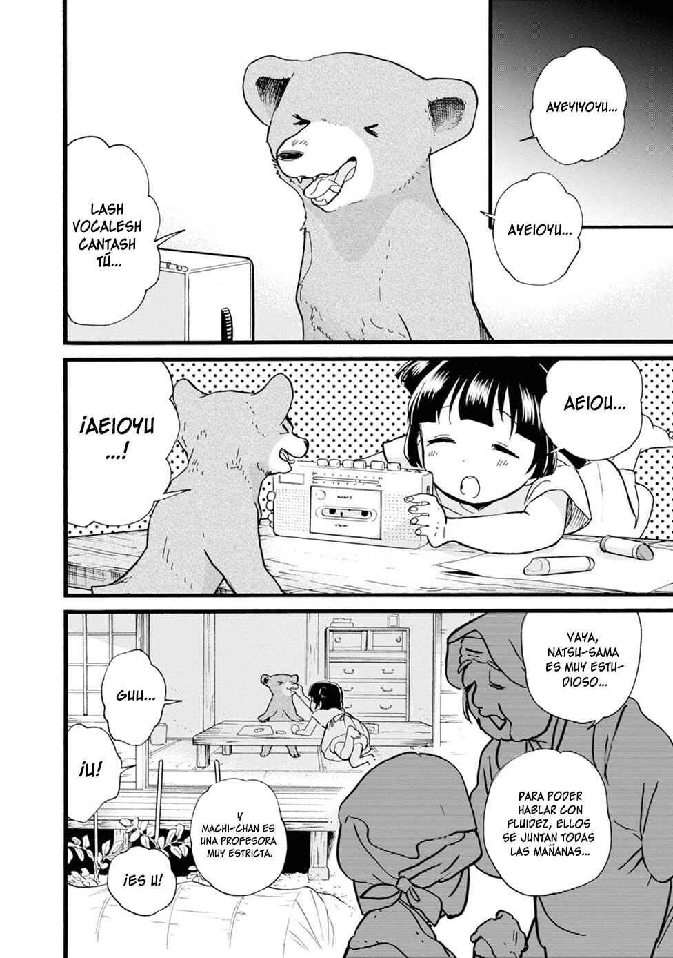 Chapter 75 - Page 4
