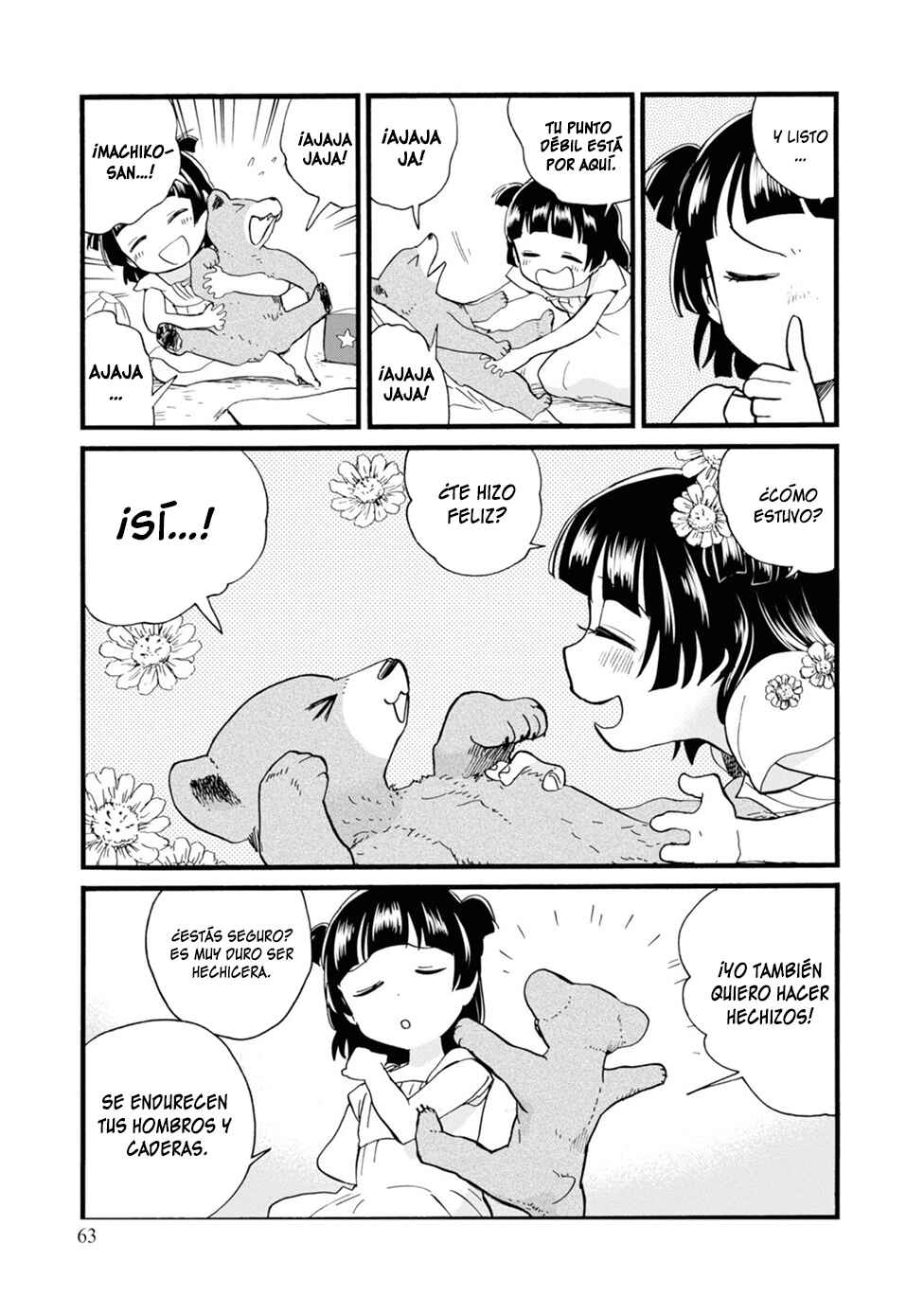 Chapter 75 - Page 7