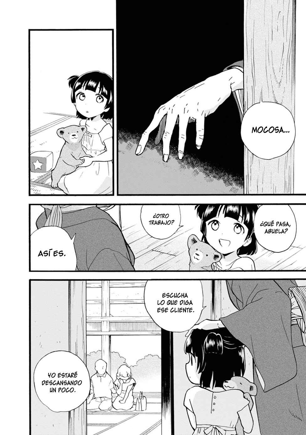 Chapter 75 - Page 8