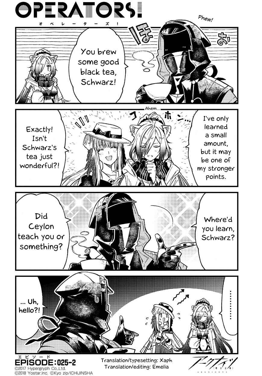 Chapter 25.2 - Page 1