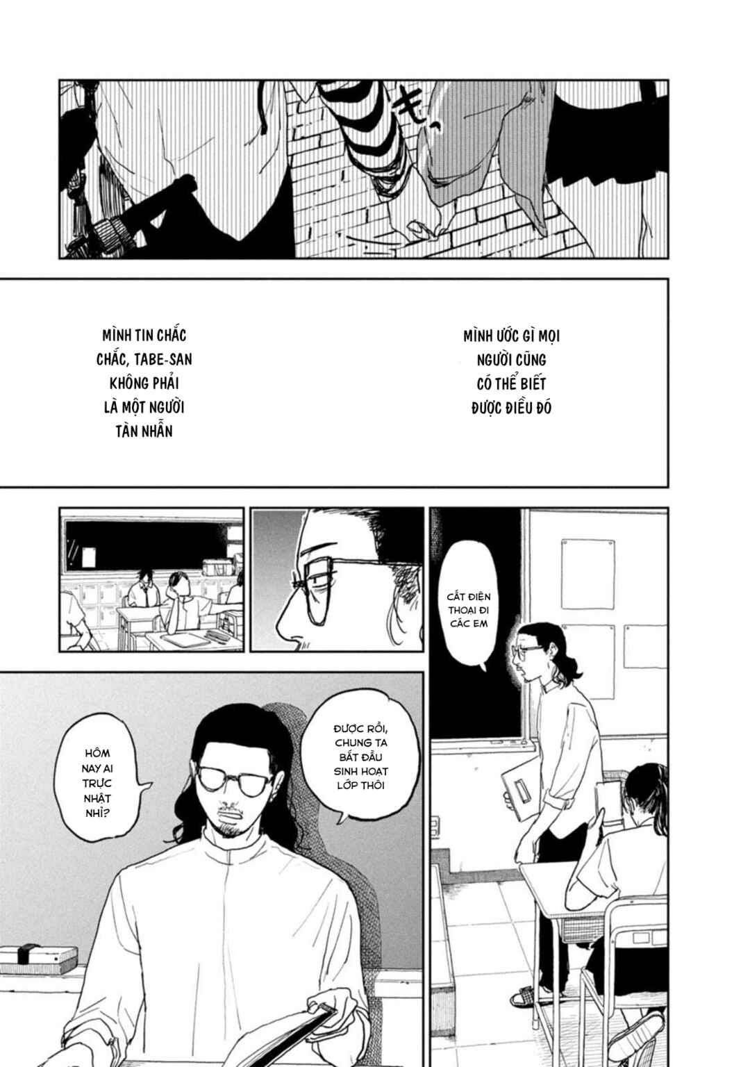 Chapter 29 - Page 15