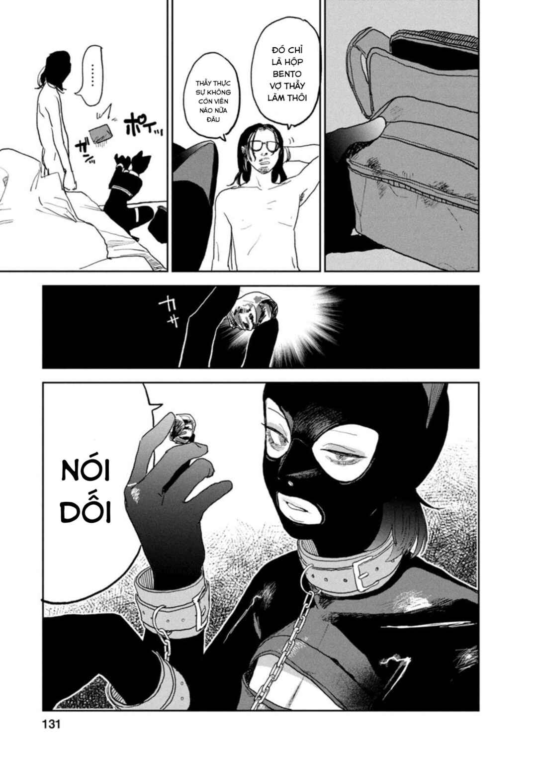 Chapter 29 - Page 3
