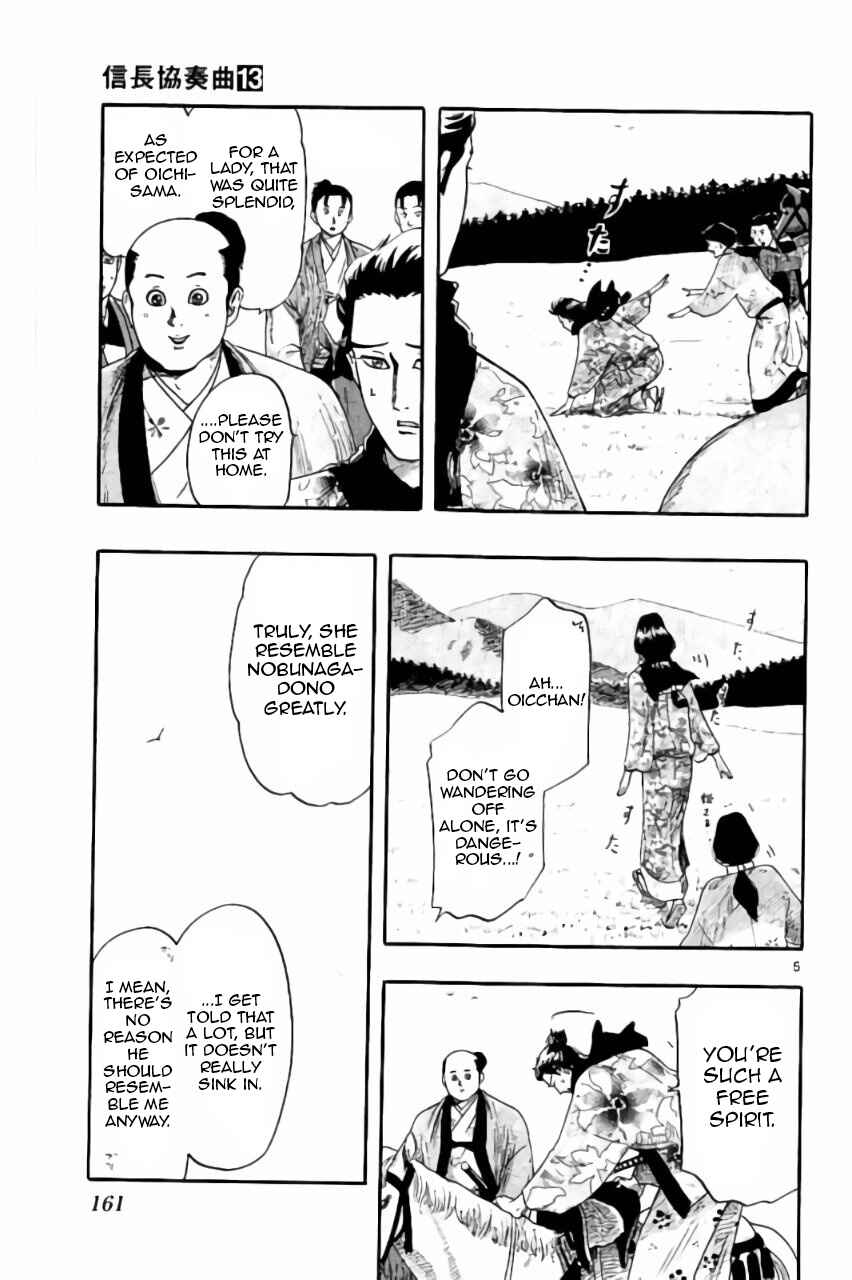 Chapter 74 - Page 6