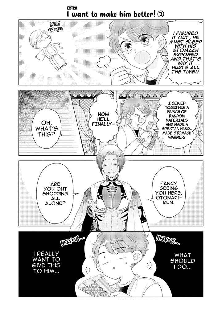 Chapter 5.6 - Page 2