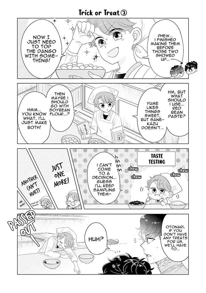 Chapter 5.6 - Page 4
