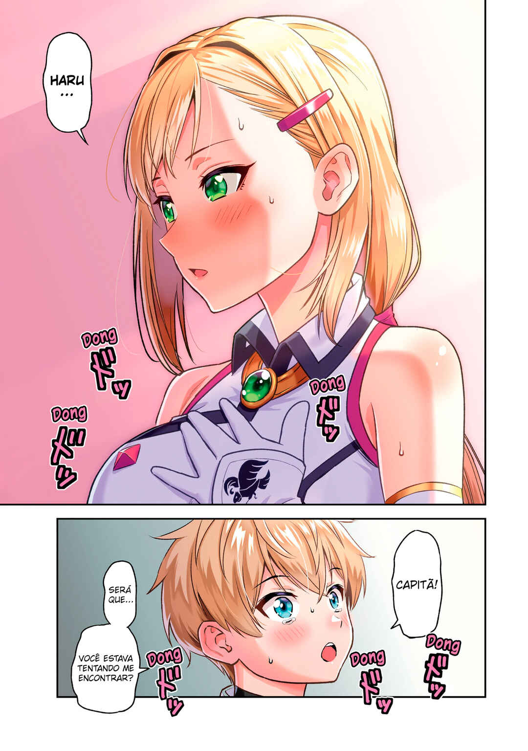 Chapter 20.1 - Page 2