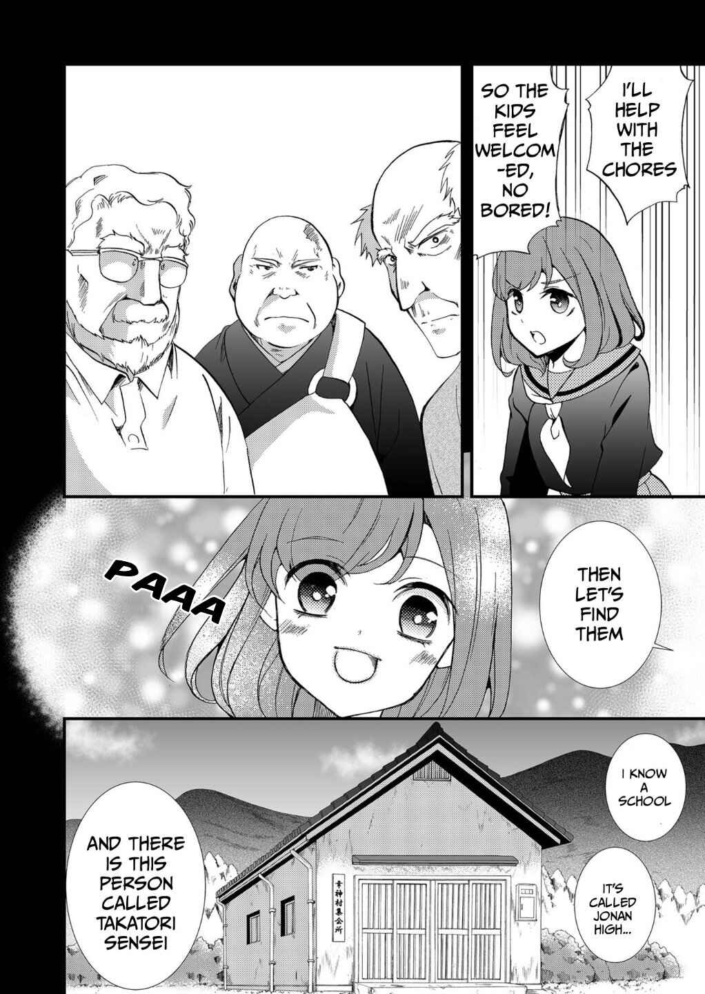 Chapter 75 - Page 13