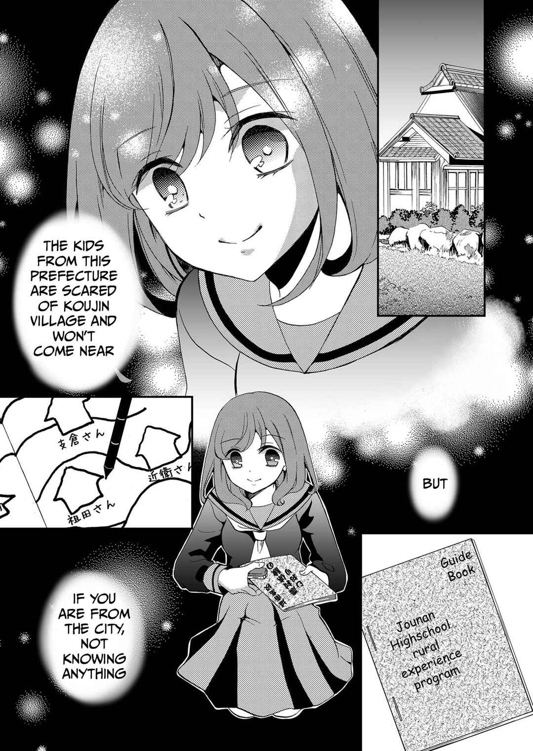Chapter 75 - Page 14