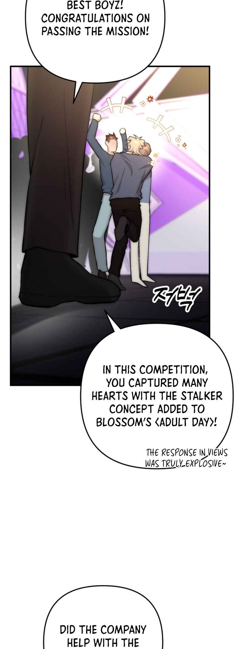 Chapter 16 - Page 45