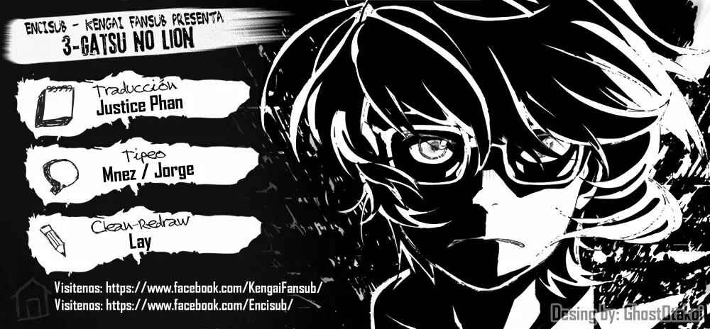 Chapter 152 - Page 1