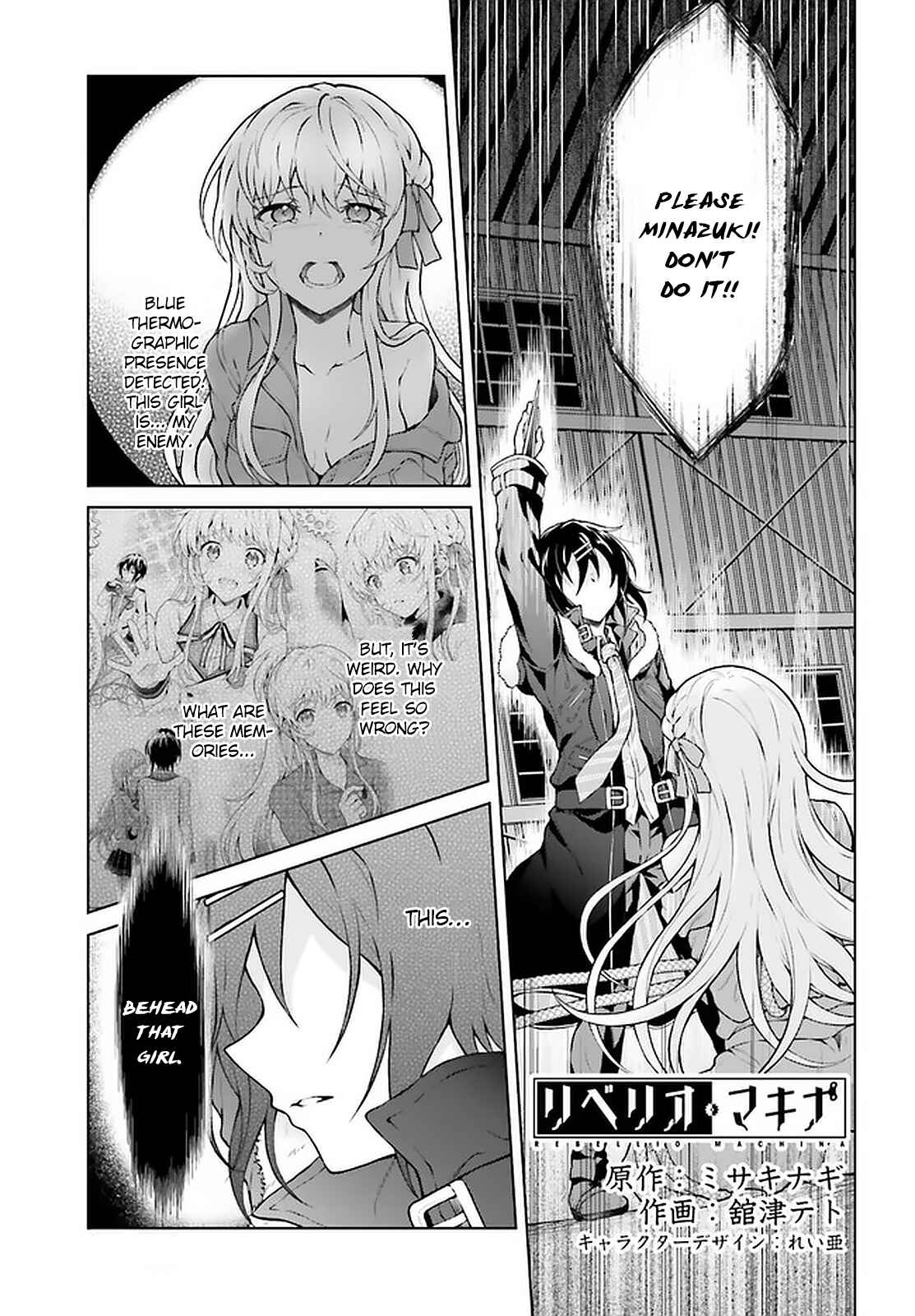 Chapter 12 - Page 2