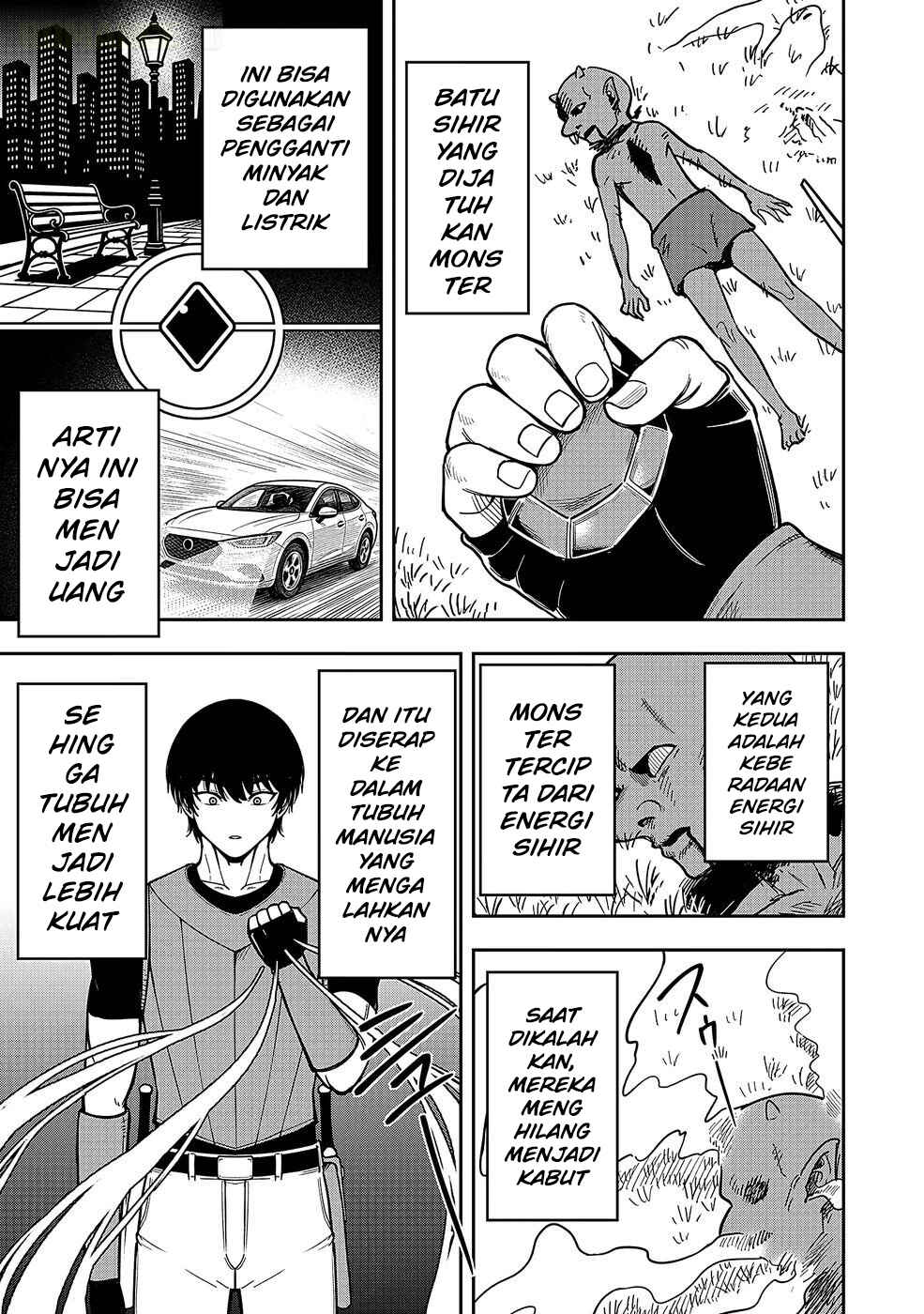 Chapter 1 - Page 13