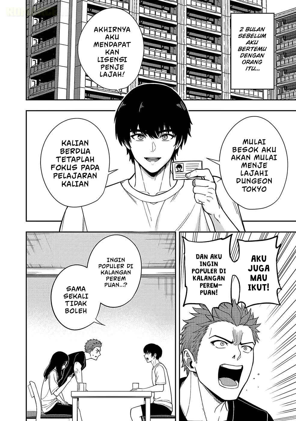Chapter 1 - Page 4