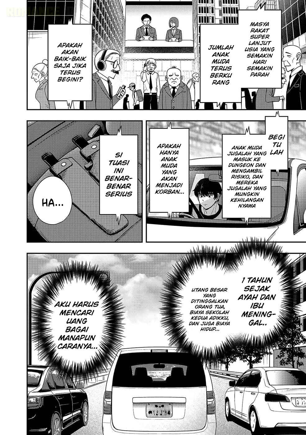 Chapter 1 - Page 6