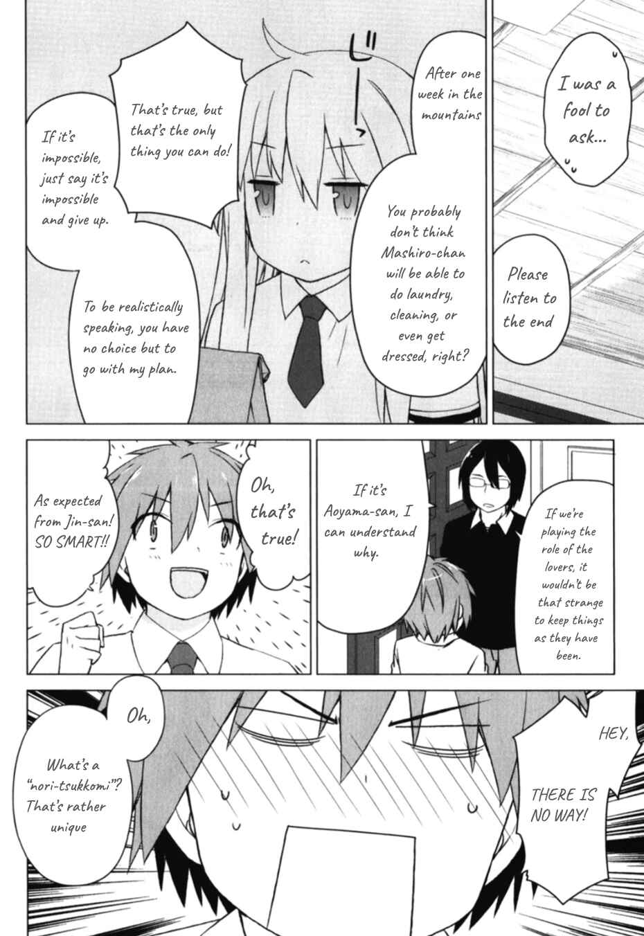 Chapter 19 - Page 11