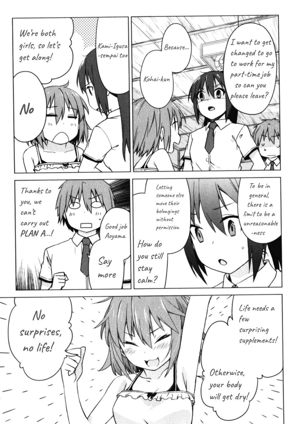 Chapter 19 - Page 20