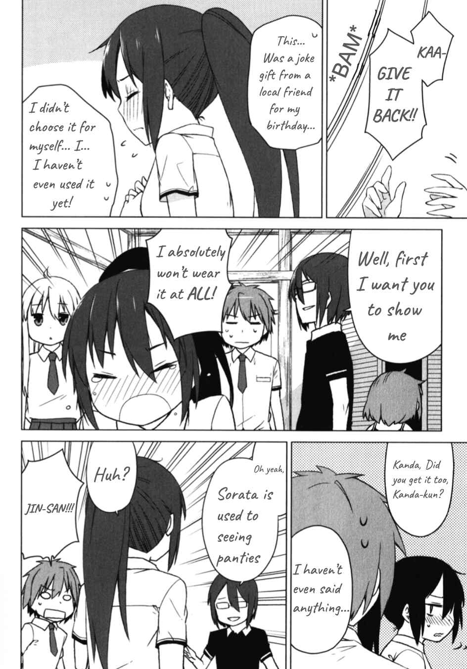 Chapter 19 - Page 25