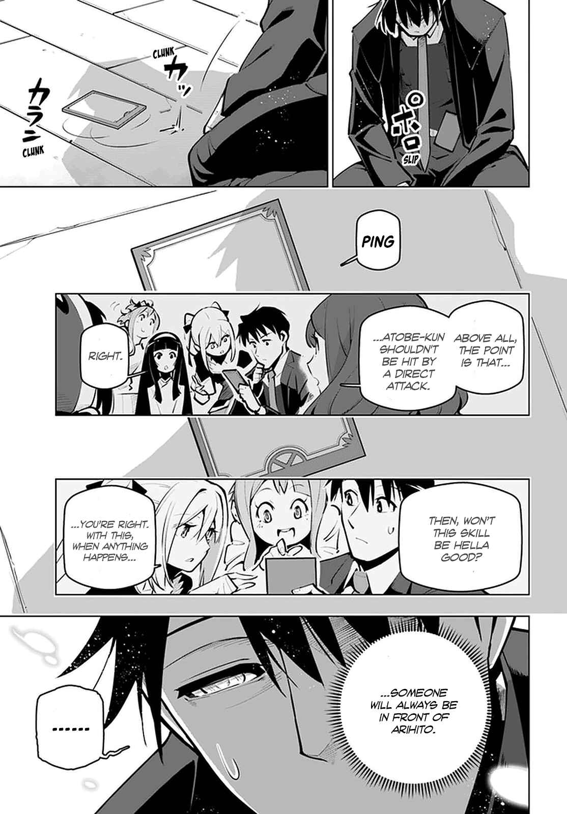 Chapter 20 - Page 22