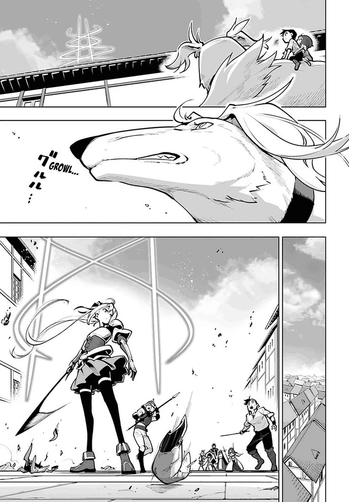 Chapter 20 - Page 4