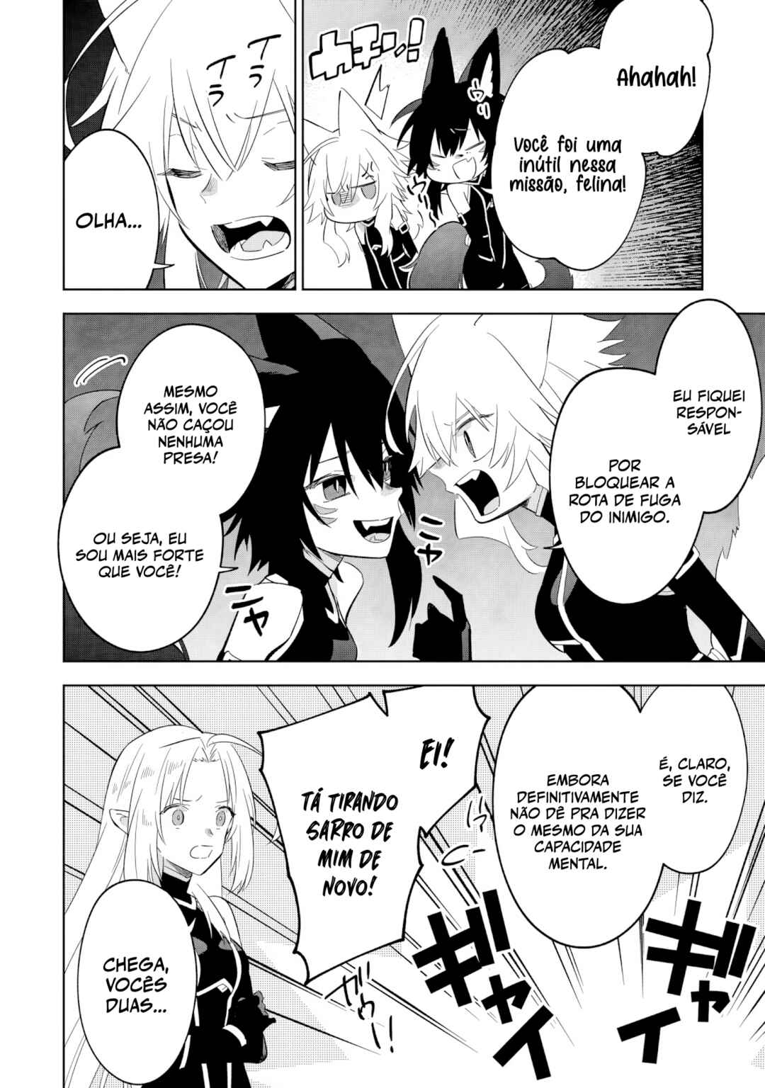 Chapter 18.1 - Page 12