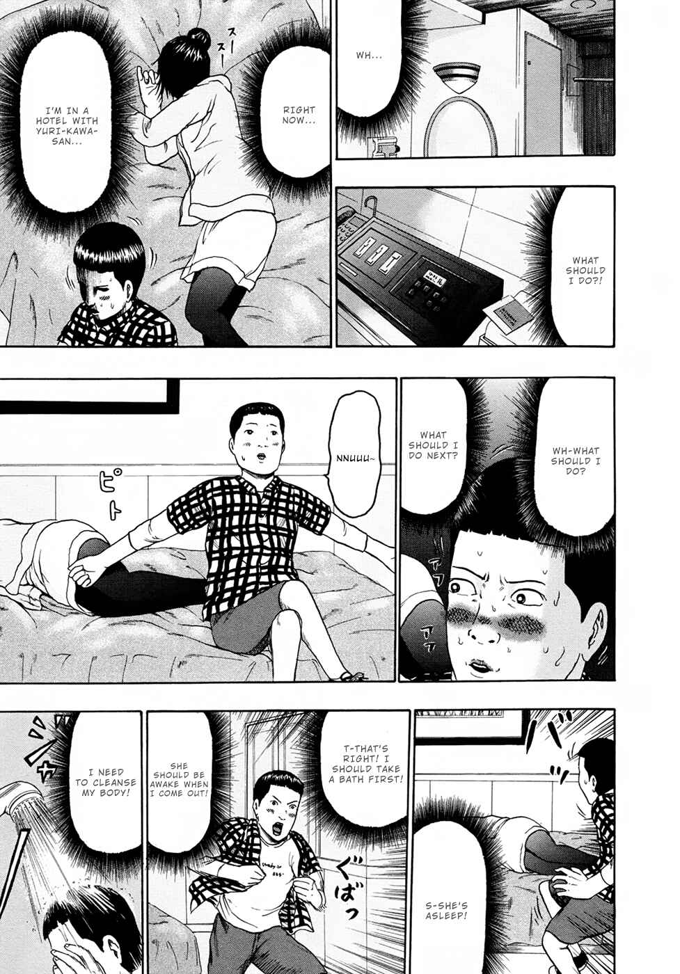 Chapter 85 - Page 14