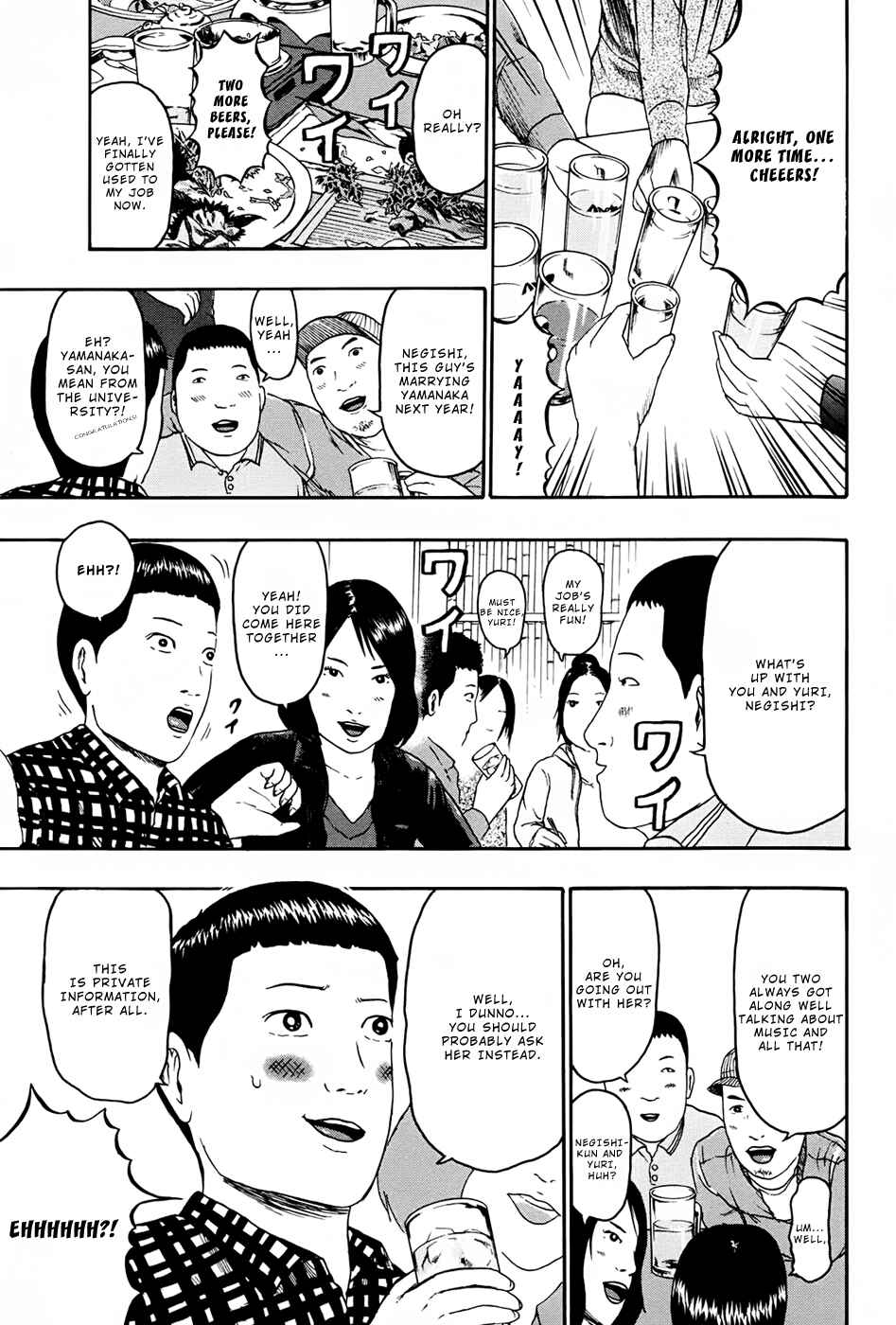 Chapter 85 - Page 4