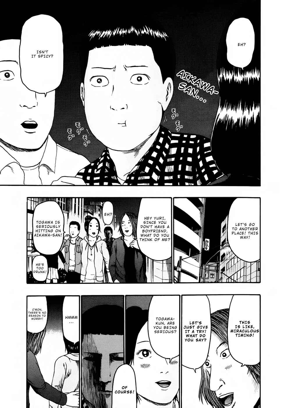 Chapter 85 - Page 6