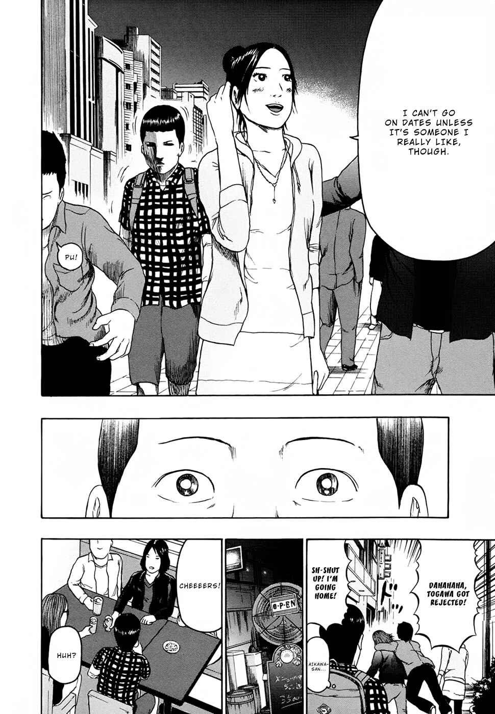 Chapter 85 - Page 7