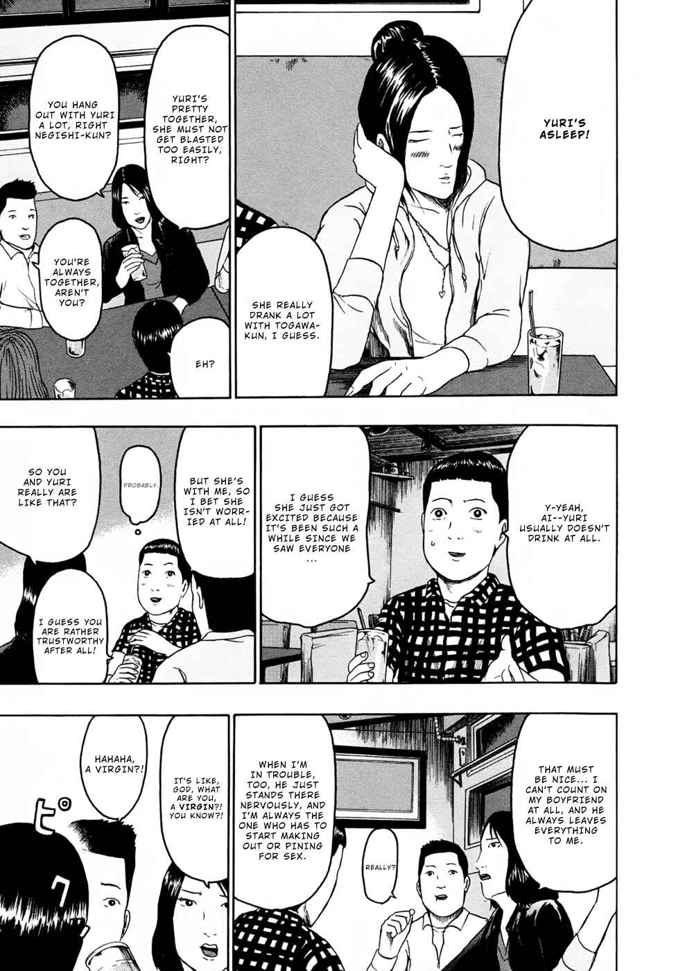 Chapter 85 - Page 8