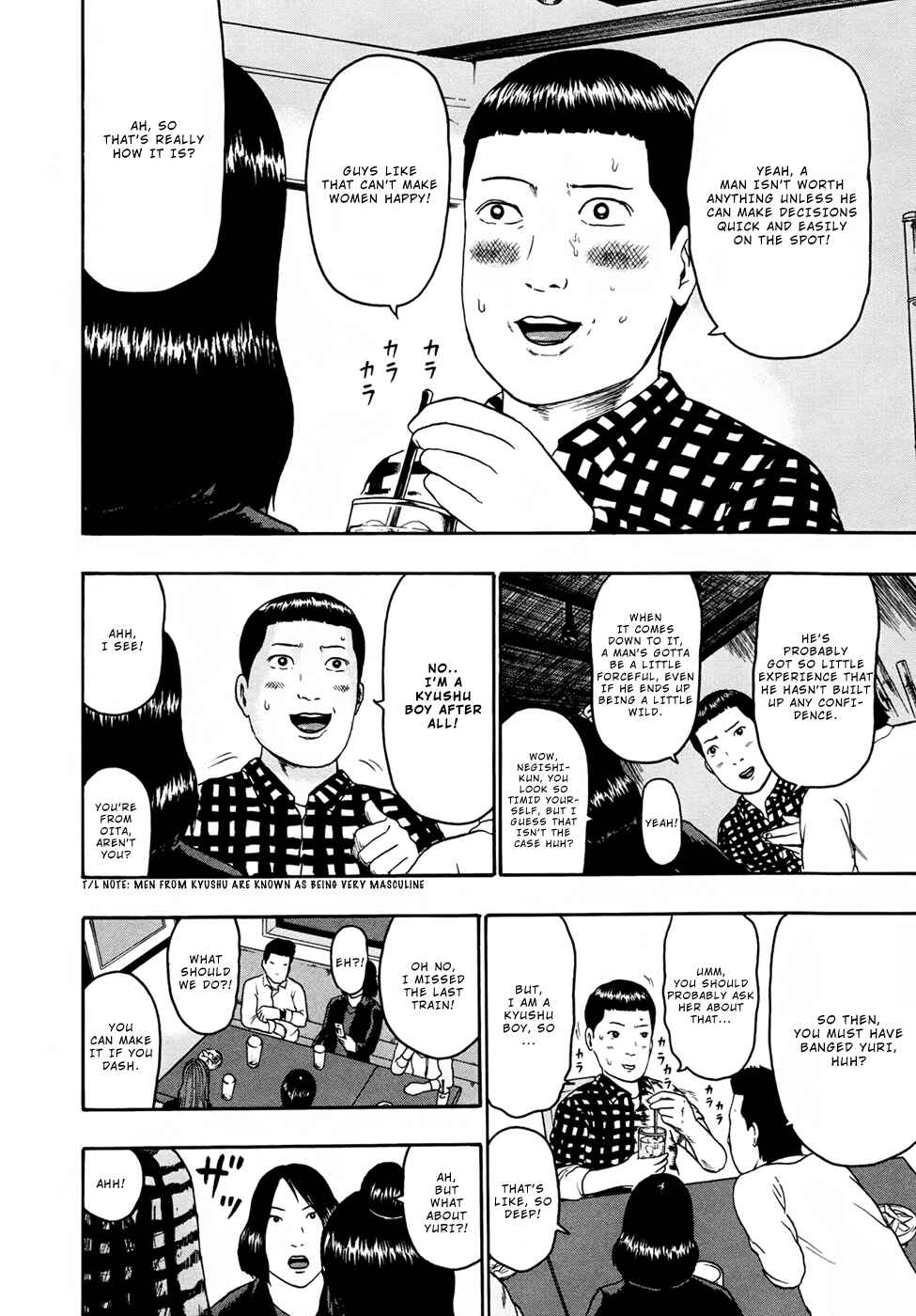Chapter 85 - Page 9