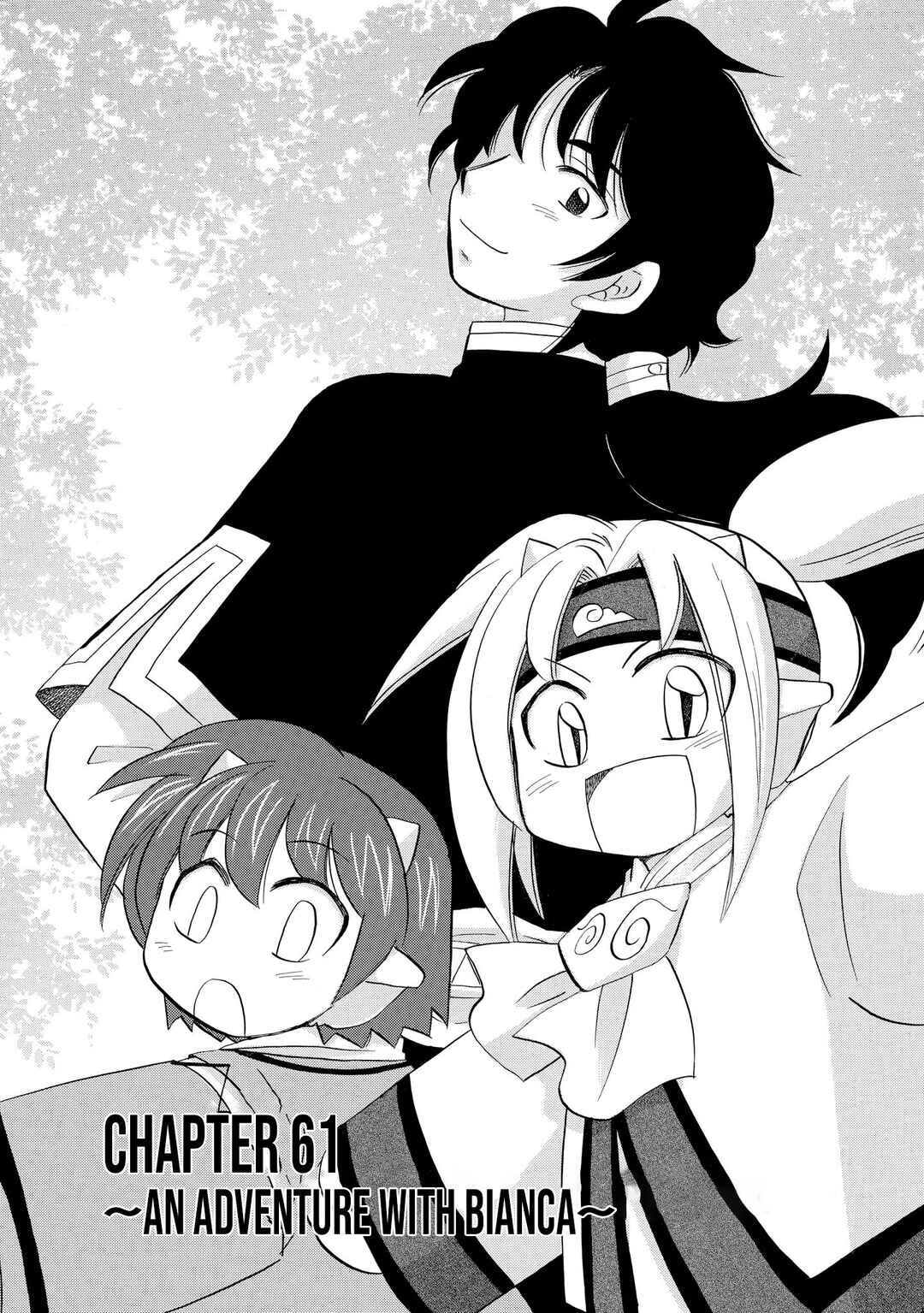 Chapter 61 - Page 2