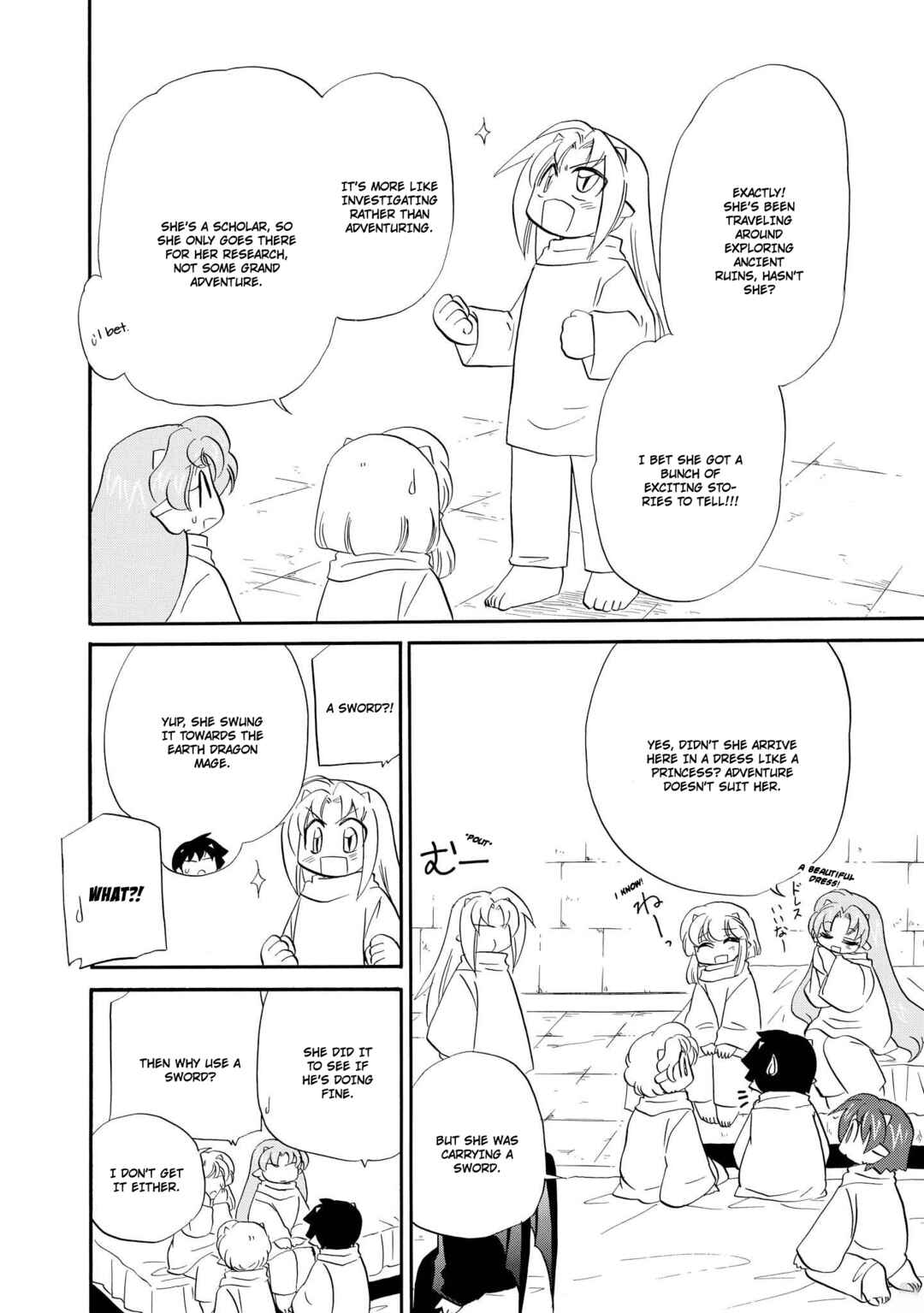 Chapter 61 - Page 5